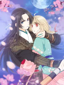 动漫女孩 星屑观测日记 漫画封面